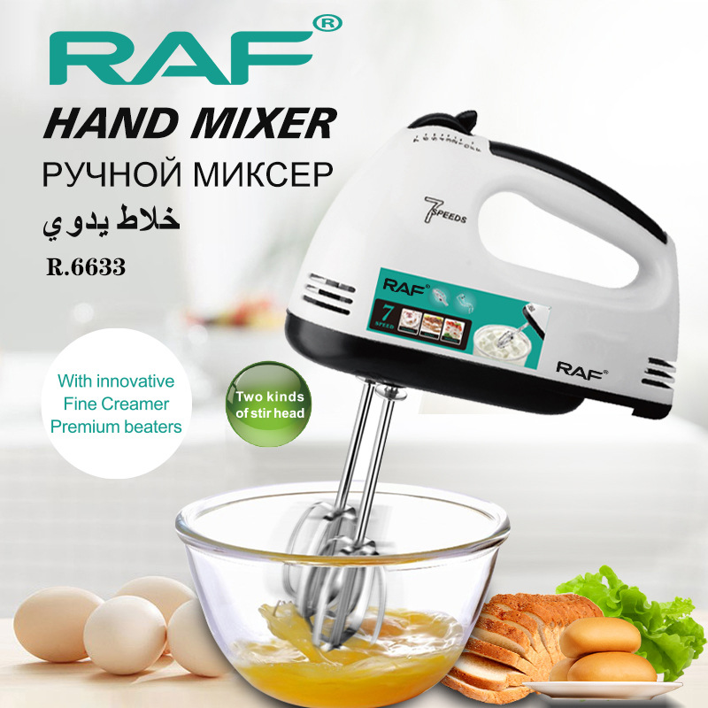 Batidora de Leche Eléctrica Aj - Milk Frother reseña y precio