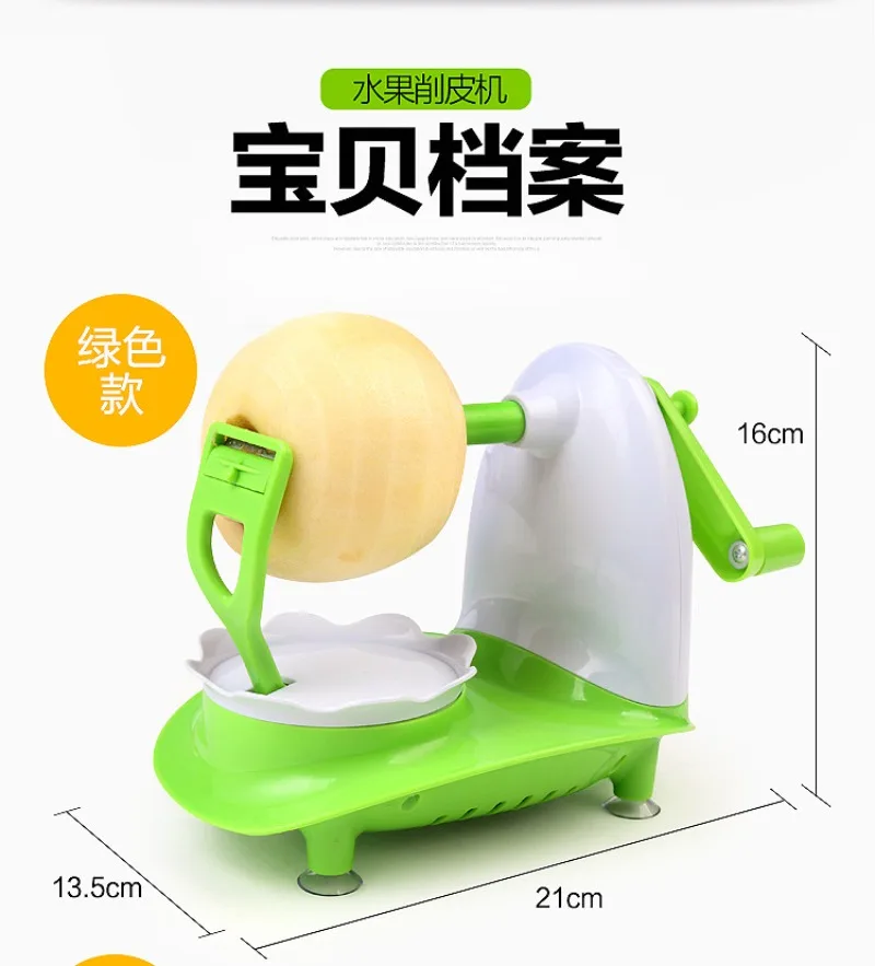 Pelador manual de manzanas, pe - Kitchen Gadgets Peeler reseña y precio