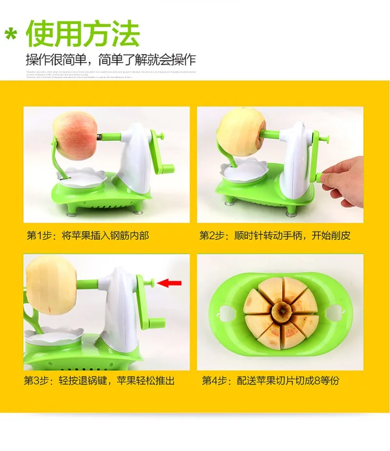 Pelador manual de manzanas, pe - Kitchen Gadgets Peeler reseña y precio