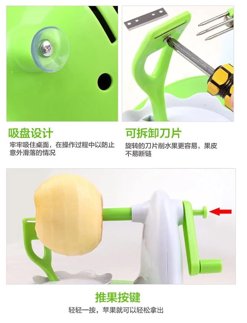 Pelador manual de manzanas, pe - Kitchen Gadgets Peeler reseña y precio